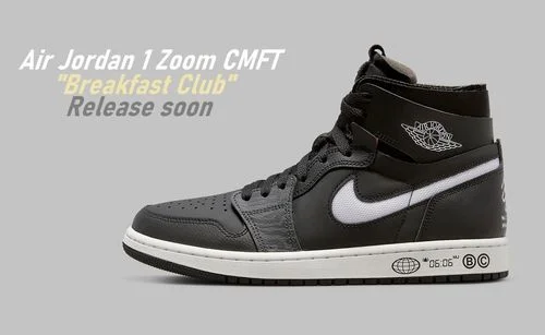 Xuất hiện hình ảnh outfit siêu chất cùng Air Jordan 1 Zoom CMFT “Breakfast Club”  | KICKSPLANET