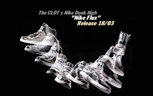 The CLOT x Nike Flux Dunk xuất bản mẫu giày siêu bóng bảy | KICKSPLANET