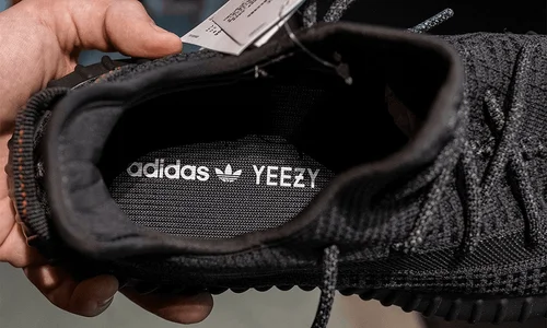 adidas xác nhận rằng những thiết kế của Yeezy vẫn thuộc quyền sở hữu của mình? | KICKSPLANET