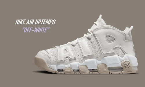 Một trong những bản thiết kế đẹp nhất từ trước đến nay của Nike Uptempo đã lộ diện? | KICKSPLANET