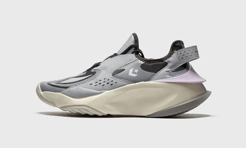 Converse quyết định phá cách với quân bài tẩy mang tên Converse Aeon Active CX ! | KICKSPLANET