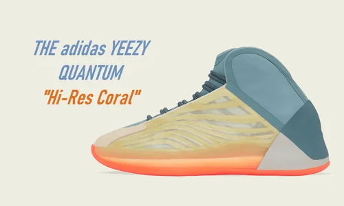 The adidas Yeezy Quantum trong concept “Hi-Res Coral” mới!! | KICKSPLANET