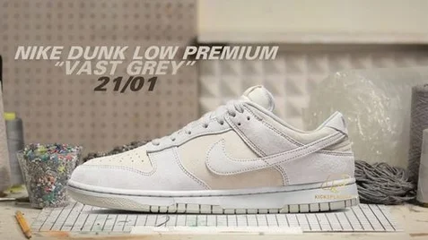 [Release] Nike Dunk Low Premium “Vast Grey” ra mắt 21/01 | KICKSPLANET
