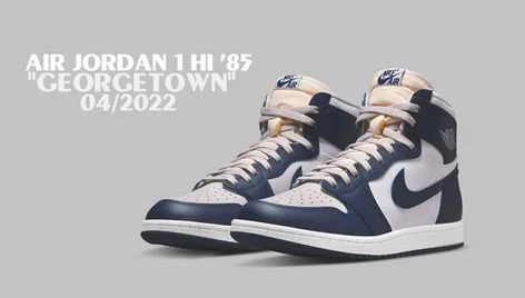 Hình ảnh chính thức của Air Jordan 1 Hi ’85 “Georgetown” | KICKSPLANET