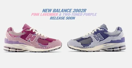 Xuất hiện hai phối màu đẹp mê mệt của New Balance 2002R | KICKSPLANET