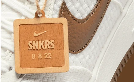 Đã 5 năm tuổi của SNKRS!!! | KICKSPLANET
