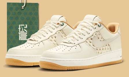 The Nike Air Force 1 Low “NAI-KE” xuất hiện cùng diện mạo Cream-Colored mới!! | KICKSPLANET