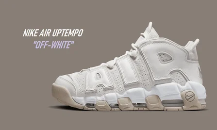 Một trong những bản thiết kế đẹp nhất từ trước đến nay của Nike Uptempo đã lộ diện? | KICKSPLANET