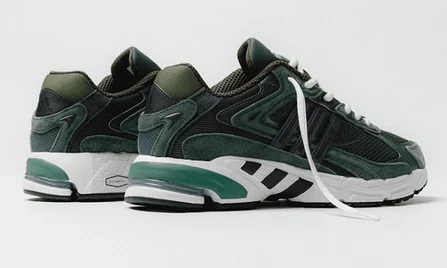 The adidas Response CL mang trên mình một concept da lộn cực kỳ độc đáo!! | KICKSPLANET