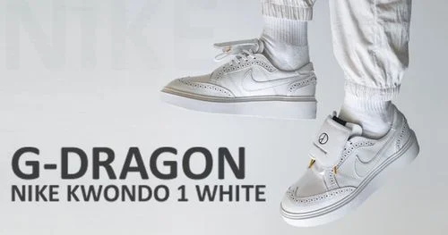 G-Dragon x Nike sẽ trở lại với một siêu phẩm mang tên "Kwondo 1" | KICKSPLANET