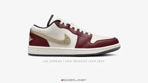 Nike công bố hình ảnh Air Jordan 1 "Năm Rồng 2024"  | KICKSPLANET