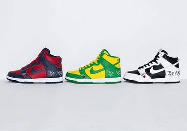 Supreme x Nike SB Dunk High “By Any Means” bất ngờ ra mắt vào ngày 3/3 | KICKSPLANET